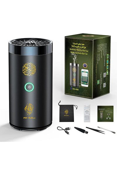 Generic 2-in-1 Electric Bakhoor Burner with Quran Speaker, SQ-600