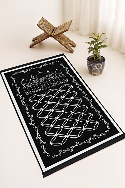 Realhomes Mosque Silhouette Geometric Patterned Black and White Digital Print...