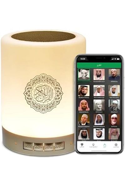 Generic Smart LED Touch Lamp Speaker with Quran Player and Remote Control, SQ-112