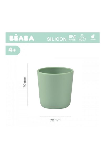 Beaba Pahar silicon Sage Green