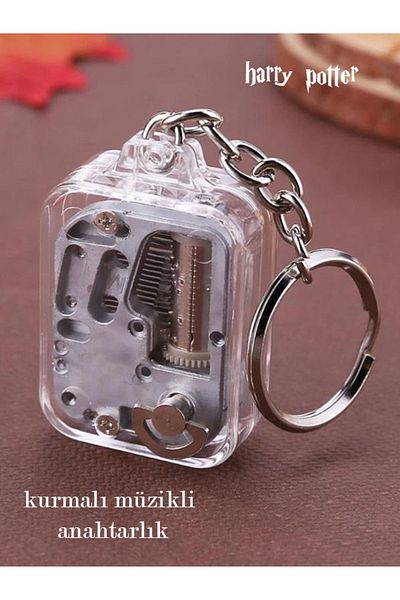moryconcept Haryy Potter Keychain Wind up Musical