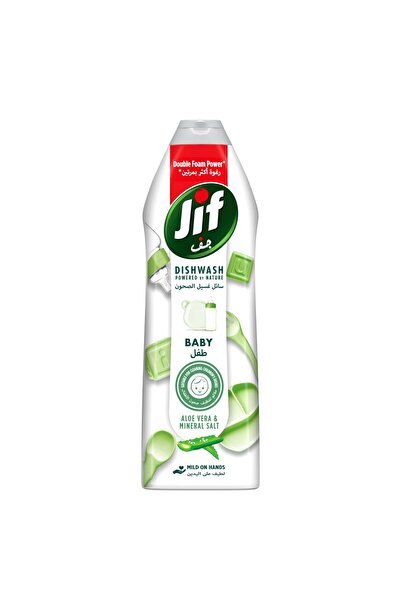 Jif سائل غسيل الأطباق 670 مل - للأطفال