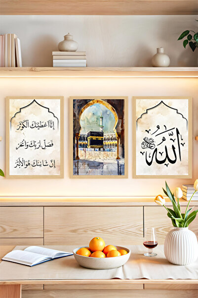 kutuTR 🕋 Sözlerin En Güzeliyle Evinize Huzur Katın! çerçeve görünümlü 3’lü t...