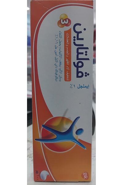 GSK VOLTAREN EMULGEL 100 GM