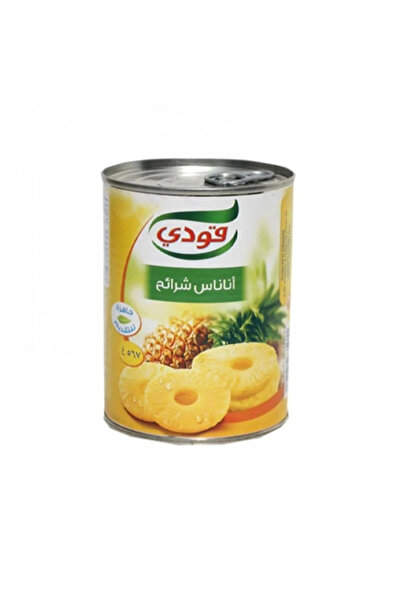 Goody Pineapple Slices 567g