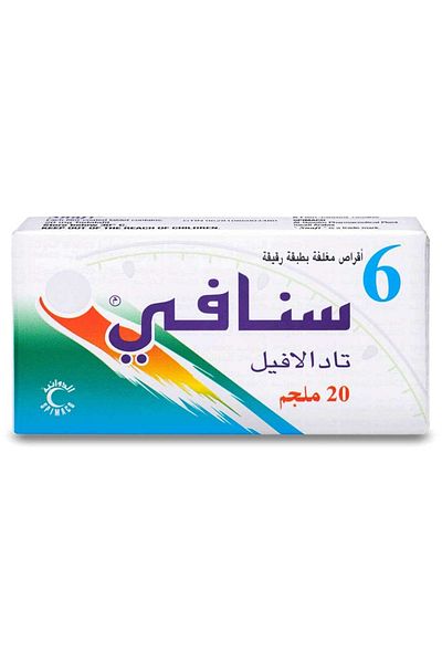SPIMACO SNAFI 20 MG 6 FILM COATED TABLETS
