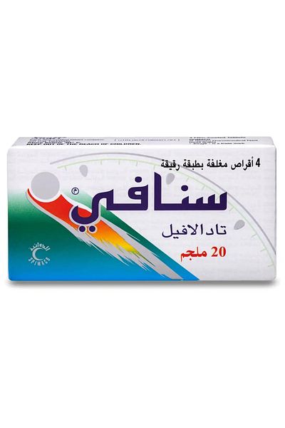 SPIMACO SNAFI 20 MG 4 FILM COATED TABLETS