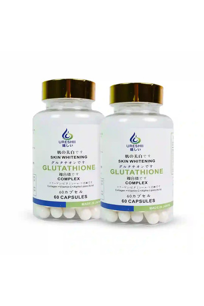 Uresin يوريشي سترينث لتبييض البشرة بالجلوتاثيون وحرق الدهون