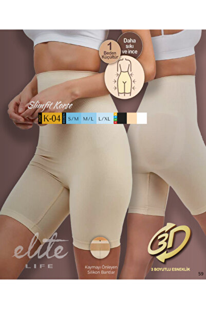 BENALİ Elite Li̇fe Anti-Slip Slimfit Corset Shrinks 1 Size