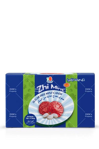 DXN Zi Mint Plus (Mint Candy)