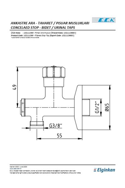 Eca Filtered Intermediate Tap102111066