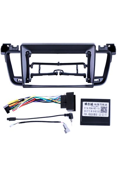 navi-it Navigatie dedicata Peugeot 508 2010-2018, USB&Butoane fizice frontale, Android 13, Wireless Carplay