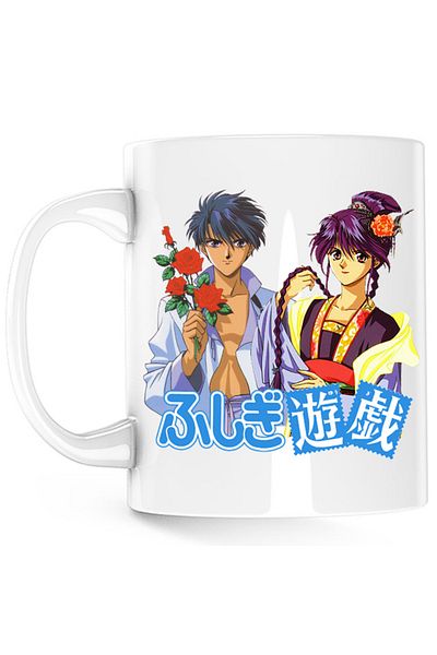 OEM Cana Fushigi Yuugi Tamahome Noriko Vizbig, alba, 330 ml