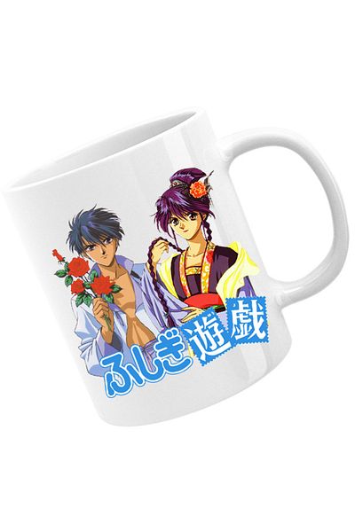 OEM Cana Fushigi Yuugi Tamahome Noriko Vizbig, alba, 330 ml