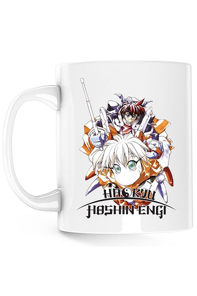 OEM Cana Hoshin Engi Taikoubou Sibuxiang Supernatural Anime Cake, alba, 330 ml