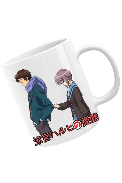 OEM Cana Haruhi Suzumiya Kyon Yuki School Tanigawa Nagaru, alba, 330 ml