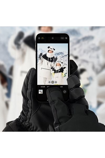 Qunature Rękawiczki narciarskie wodoodporne dotykowe do telefonu Finger Style rozmiar L - czarne