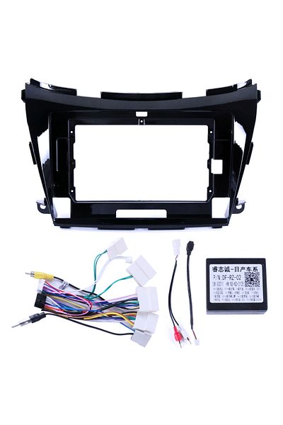 navi-it Navigatie dedicata Nissan Murano 2014-2020, 4GB RAM 64GB ROM, Octacore, Display 10.25" QLED 1K, Carp