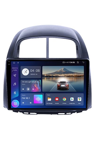 navi-it Dedicated navigation for Toyota Passo Daihatsu Boon Sirion Subaru Justy Perodua Myvi, 4GB RAM 64GB ROM, Oc