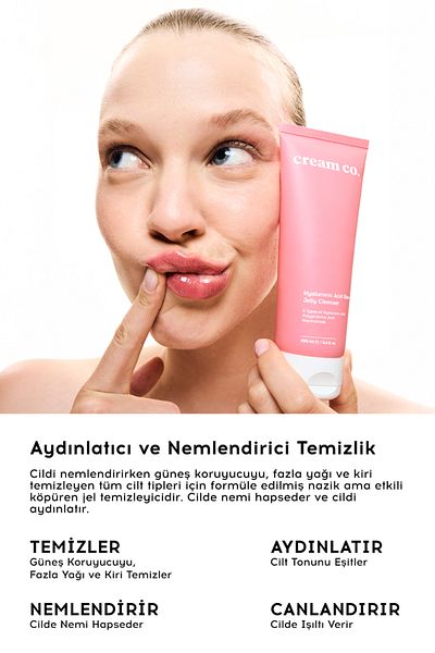 Cream Co. جل تنظيف الوجه المرطب المضاد للعيوب، حمض الهيالورونيك النياسيناميد |   100 مل |   جميع أنواع البشرة