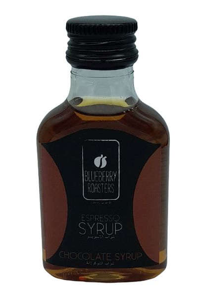Blueberry Roasters : Chocolate Syrup | 100 ml
