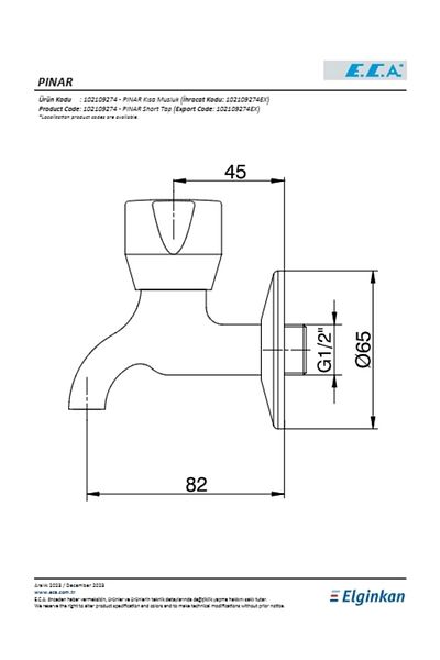 Eca Pınar Short Faucet with Strainer
