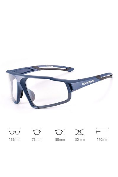 shumee Okulary rowerowe fotochromowe UV400 z etui SP216BL - niebieskie