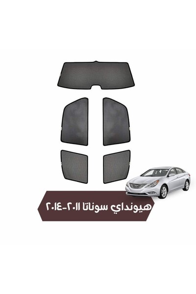 None سوناتا ستارة قماش مخرم- 2011-2014