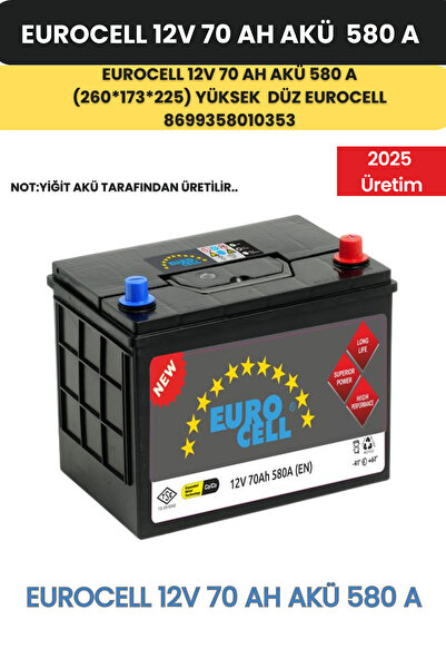 EUROCELL 12v 70 Ah Akü 580 (EN) Yüksek Düz