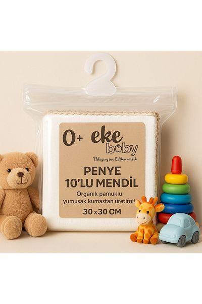 Ekebaby Organic Combed Cotton - 100% Cotton Large Size 28X28 10 Pack Mouth Wipes 1074
