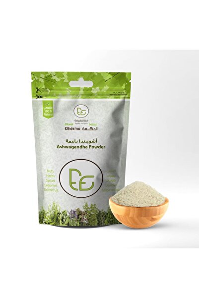 FIFA عشبة الاشواجندا - 100 جرام