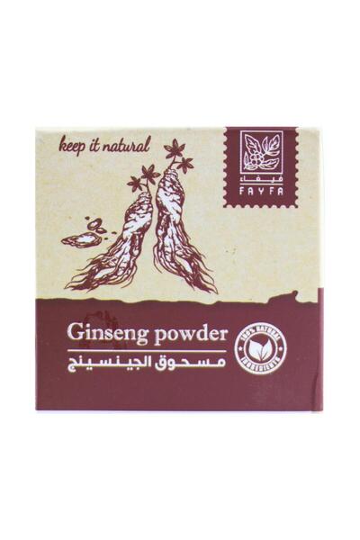 FIFA بودرة الجنسنج الطبيعية 20 جم