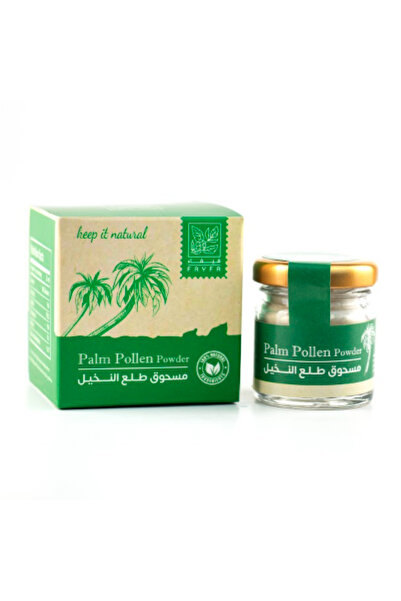 FIFA بودرة طلع النخيل الطبيعية 20 جم