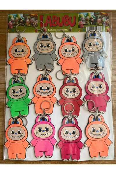 Ela Crafts سلسلة مفاتيح معطرة من لابوبو |   تصميم لطيف ورائحة ناعمة |   إكسسو...