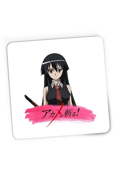 OEM Mousepad Gaming Akame ga Kill Brush Katana Japan Otaku Naruto Manga, 21x19 cm