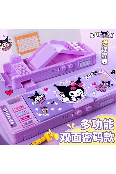 Leipae Multifunctional Locking Double Layer Large Capacity Mechanical Pencil Case