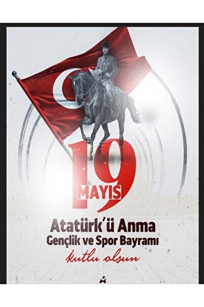 PROMISEBACKDROP2 19 Mayıs Gençlik ve Spor Bayramı, Okul Etkinlik, Fotoğraf Çe...