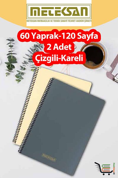 Meteksan حجم A4 60 ورقة (120 صفحة) دفتر مدرسي بغطاء بلاستيكي حلزوني-Meteksan