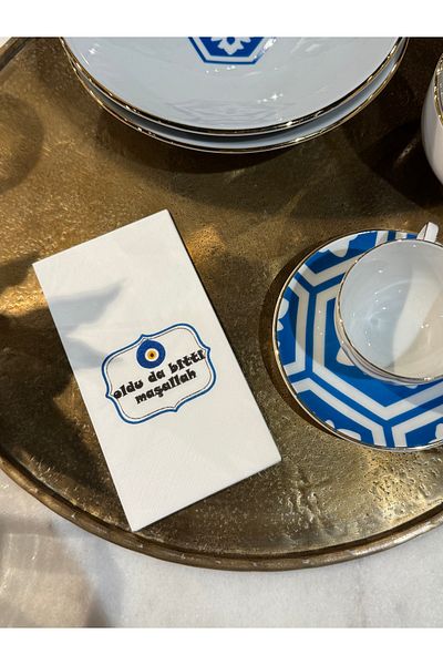 busrasdesign It's Over, Mashallah Printed Presentation Napkin 16 Pcs