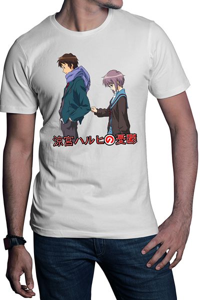 OEM Haruhi Suzumiya Kyon Yuki School Tanigawa Nagaru