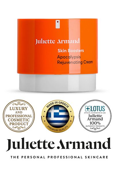 Juliette Armand Apocalypsis Rejuvenating Cream Skin Renewal & Smoothing Cream for Scars, Marks, & Wrinkles 5ml