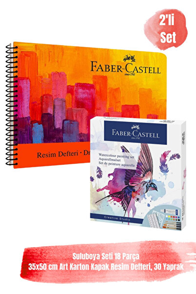 Faber Castell 18 Parça Sulu Boya Seti ve 35x50 cm 30 Yaprak Art Karton Kapak ...