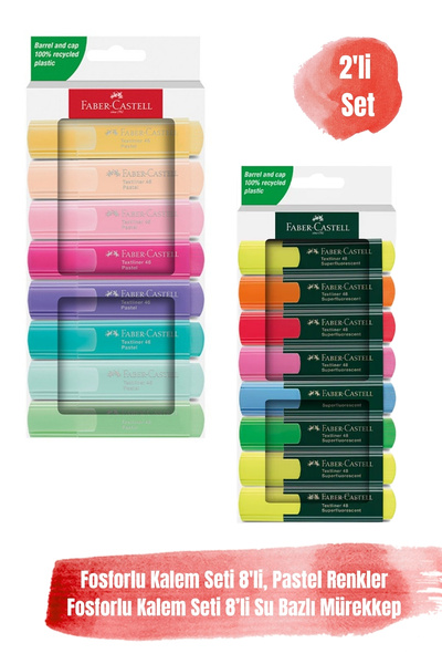 Faber Castell مجموعة مكونة من 8 أقلام تحديد باستيل و8 أقلام تحديد مائية