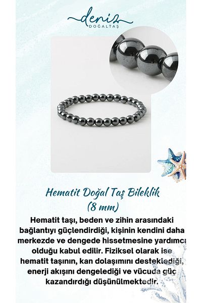 DENİZ Certified Hematite Natural Stone Bracelet, Hematite Natural Stone Courage Bracelet (8mm) B1076