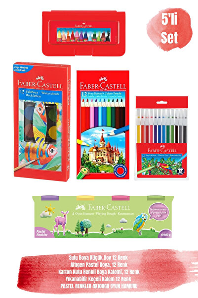 Faber Castell 12 Renk Sulu Boya Pastel Boya Renkli Boya Keçeli Kalem ve 4x100...