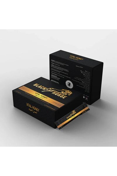 BLACK HORSE Vital Honey (12 Sachets)