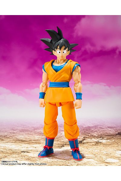 Bandai Tamashii S.H.Figuarts Dragon Ball SON GOKU DAIMA Statue