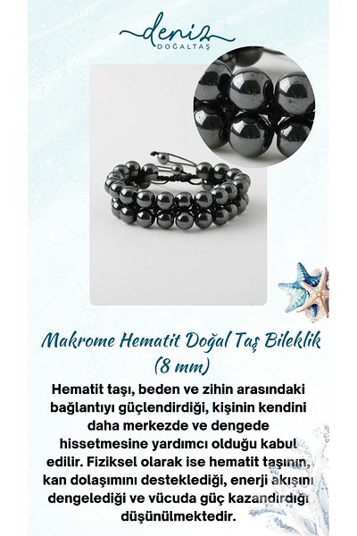 DENİZ Certified Hematite Natural Stone Bracelet, Hematite Natural Stone Double Row Macrame Bracelet (8mm)
