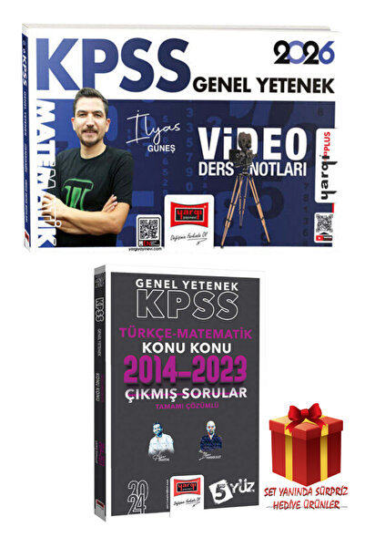 Yargı Yayınları İlyas Güneş | 2026 KPSS Video Ders Notları+Türkçe-Matematik K...