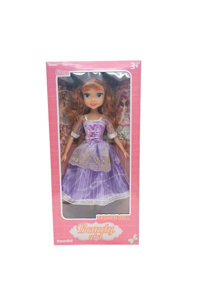 Toy Păpușă prințesă muzicală Beauty Girl, cu rochie elegantă mov, 60 cm